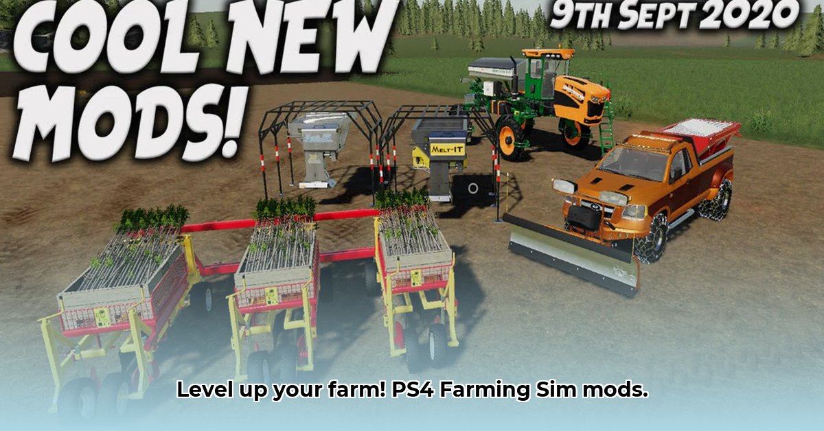 farming-simulator-ps4-mods